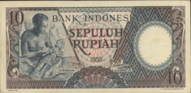 Indonesië  P56 10 Rupiah 1958