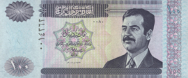 Iraq  P87.a 100 Dinars AH 1422/2002