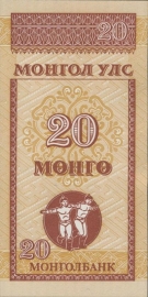 Mongolië  P50 20 Mongo 1993 (No Date)
