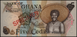 Ghana P15.PCS1 5 Cedis 1977 SPECIMEN