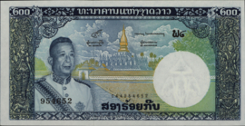 Laos  P13 200 Kip 1963-76 (No date)