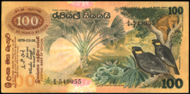 Ceylon  P88 100 Rupees 1979