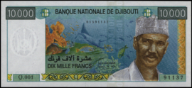 Djibouti  P45 10.000 Francs 2009