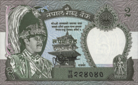 Nepal  P29.b/Shrestha 2 Rupees 1981 (No date)