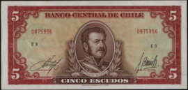 Chile P138/B273 5 Escudos 1964 (No date)