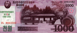 Korea (Noord)   P.CS21 1.000 Won 2006