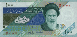 P146/B283 10.000 Rials 1992- (No date)