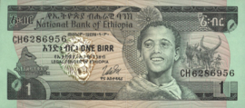 Ethiopia  P30 1 Birr 1976 (No date)