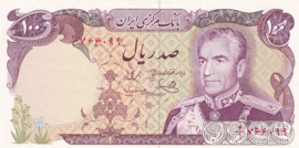P102.c 100 Rials 1974-'79