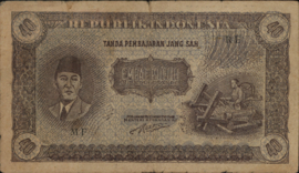 Republiek Indonesië 1945-1949 ON:405 40 Rupiah 1948