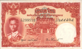 Thailand P78.d 100 Baht (No date)