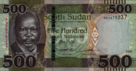 Sudan (South)  P16 500 Pounds 2020