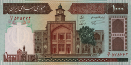 P138/B271 1.000 Rials 1982 (No date)