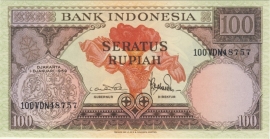 Indonesia H262.c: 100 Rupiah 1959