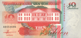 Suriname PLS21.2.a1 10 Gulden 1991
