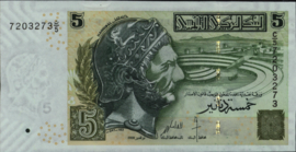 Tunisia  P92 5 Dinars 2008