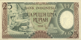Indonesië  P57 25 Rupiah 1958