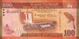 Sri Lanka P125.d 100 Rupees 2015