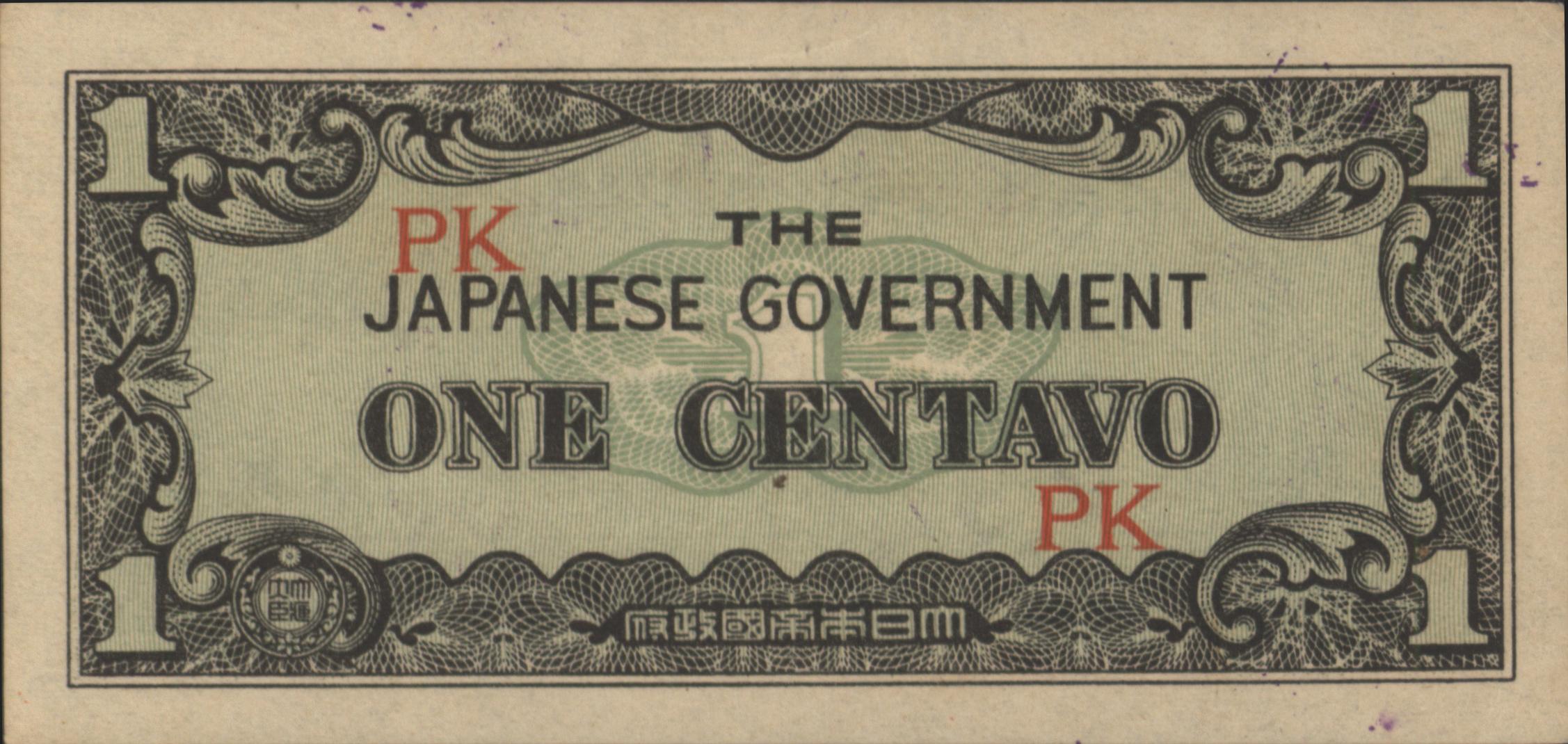 Philippines P102 1 Centavo 1942 CANCELLED