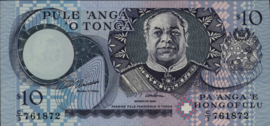 Tonga  P34 10 Pa'anga 1995 (No date)