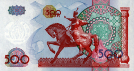 Uzbekistan  P81 500 Som 1999