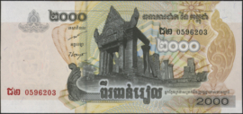 Cambodia  P59.a 2,000 Riels 2007