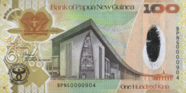 Papua New Guinea P37 100 Kina (20)08