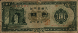 Korea (Zuid)  P35 100 Won 1962