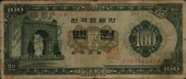 Korea South  P35 100 Won 1962