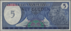 Suriname  PLS19.1/P125 5 Gulden 1982