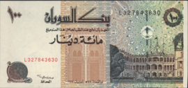 Soedan  P55.a 100 Sudanese dinars 1994