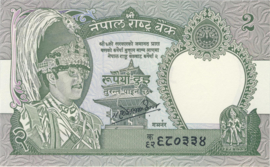 Nepal P29.b/Thapa 2 Rupees 1981 (No date)