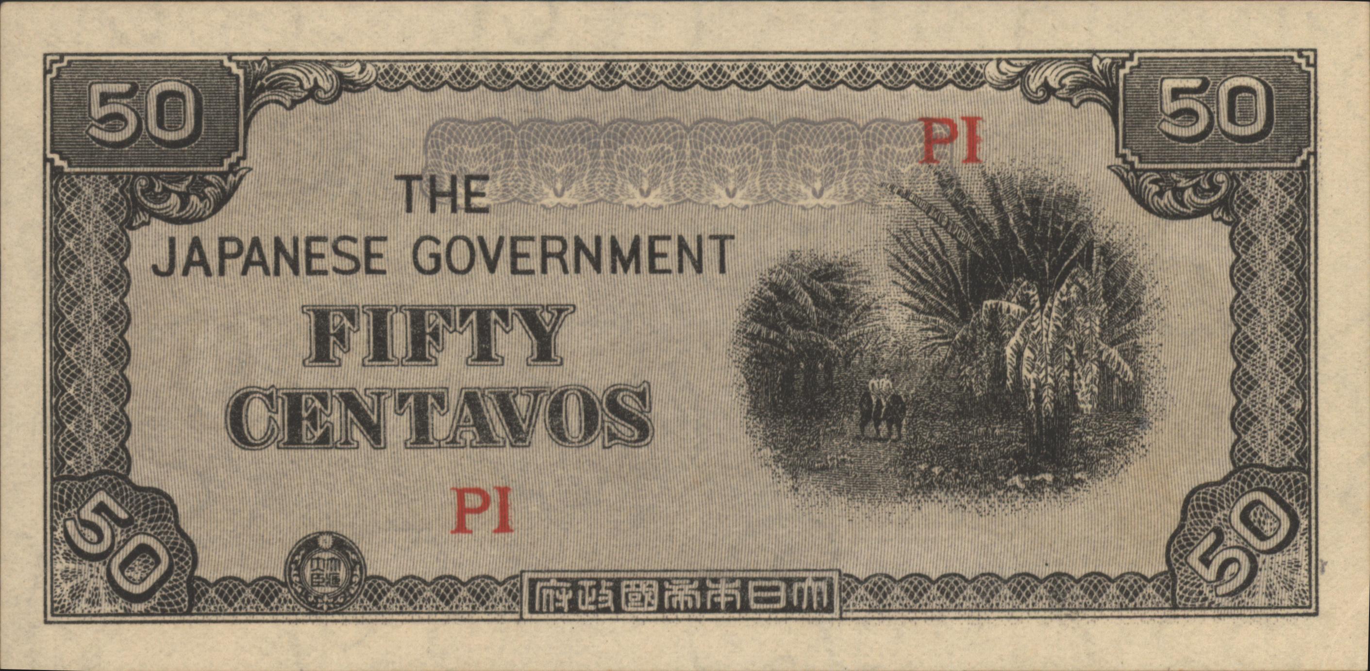 Philippines - Japanese Invasion Money (JIM) P105.a 50 Centavos 1942 (No date)