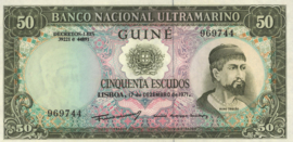 Portuguese Guinea P44 50 Escudos 1971