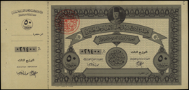 Turkije - Ottoman empire دولت عليه عثمانيه   NL0 50 Kurus 1948