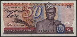Zaïre (Congo Kinshasa)  P28/B113 50 Zaïres 1985