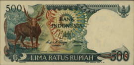 Indonesia P123 500 Rupiah 1988 NO.1