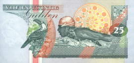 Suriname  PLS21.3/P138 25 Gulden 1991