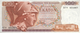 Griekenland P200.b 2x 100 ΔΡΑΧΜΑΙ / Drachmes / Drachmai 1978