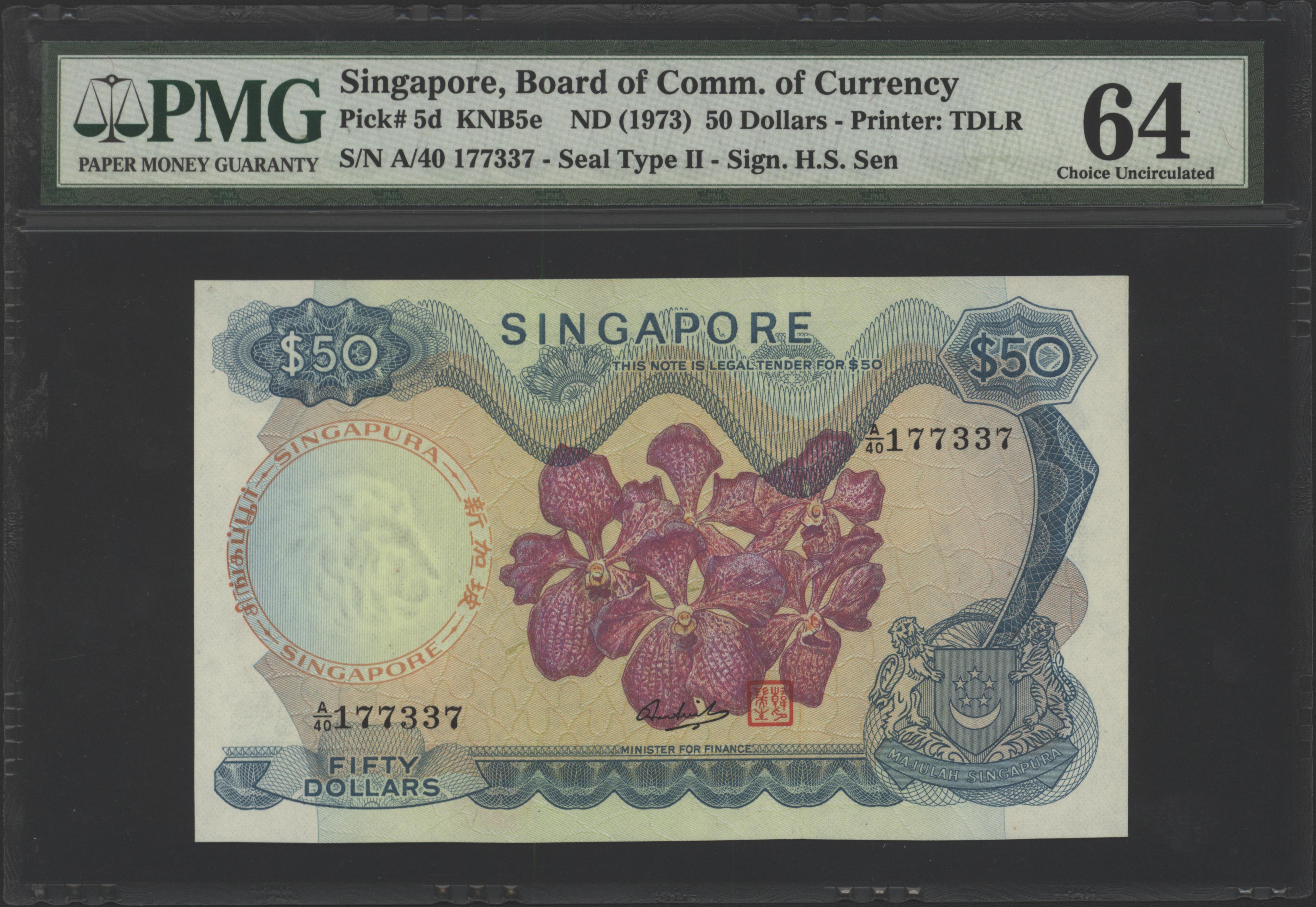 Singapore   P5.d 50 Dollar 1967-'73 (No date)