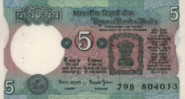 India  P80/B260 5 Rupees 2001 (No date)