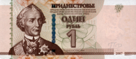 Trans-Dniester P42.b 1 Ruble 2007-12