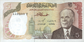 Tunesië  P75 5 Dinars 1980