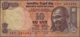 India  P89 10 Rupees 1996 (No date)