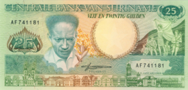 Suriname  PLS20.3b/P132/B518b 25 Gulden 1988