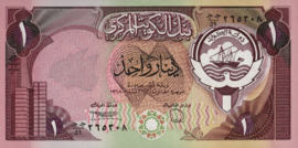 Kuwait  P13/B214 1 Dinar 1980-1991 (No date)