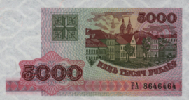 Belarus (Wit Rusland) P17 5.000 Rublei 1998