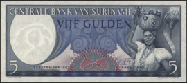 Suriname  PLS16.1b.5 5 Gulden 1963