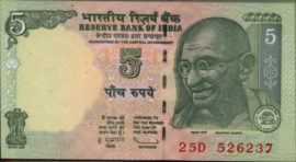 India  P94A/B279 5 Rupees 2009-11