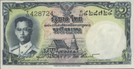 Thailand  P74 1 Baht 1958